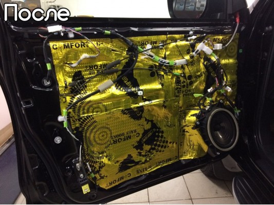 Шумоизоляция пола, арок и щитка моторного отсека